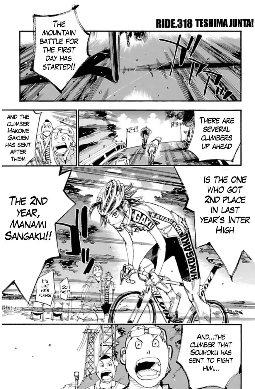 Yowamushi Pedal Chapter 318 1